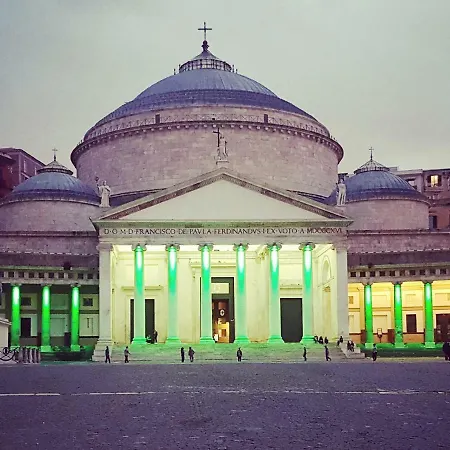 Residenza Reale Casa vacanze Napoli